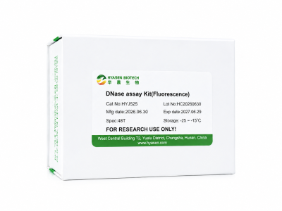 DNase assay Kit (Fluorescence) - HYJ525
