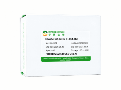 RNase Inhibitor ELISA Kit - HYJ529