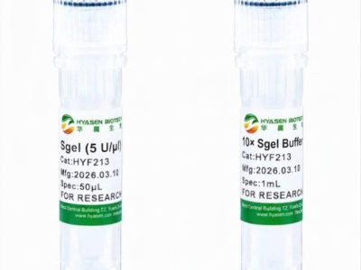 SgeI - HYF213