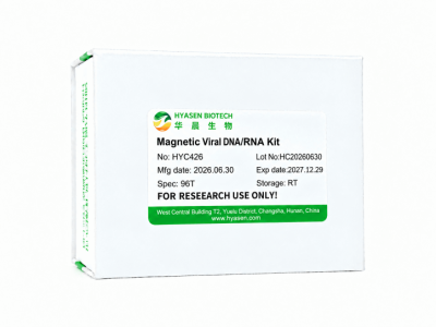 Magnetic Viral DNA/RNA Kit - HYC426
