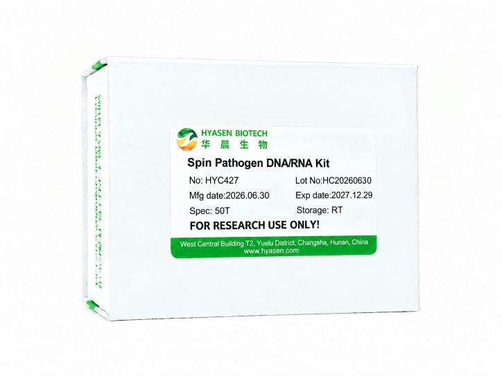 Spin Pathogen DNA/RNA Kit - HYC427