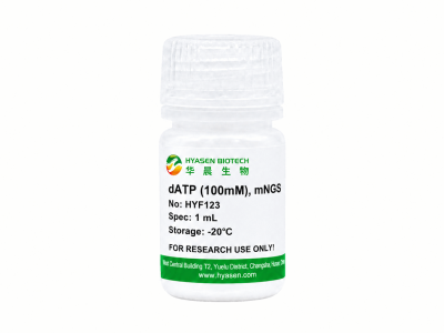 dATP (100mM), mNGS - HYF123