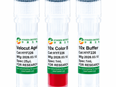 Velocut AgeI - HYF226