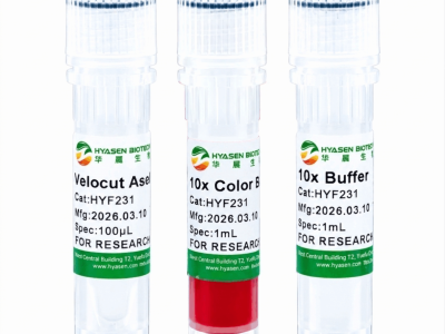 Velocut AseI - HYF231