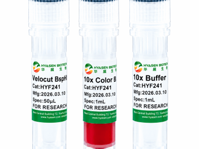 Velocut BspHI - HYF241