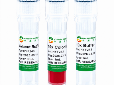 Velocut BstBI - HYF243