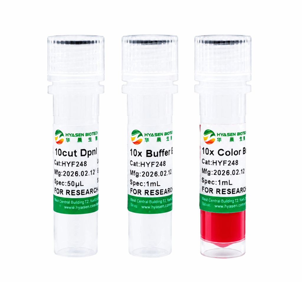 Velocut DpnI - HYF248