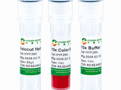 Velocut HpaI - HYF264