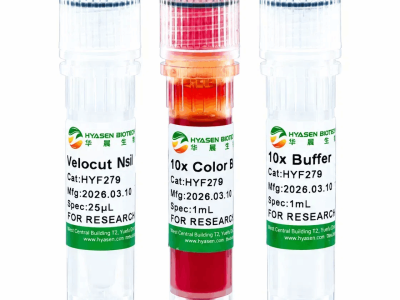 Velocut NsiI - HYF279