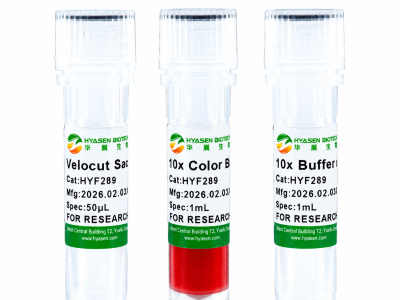 Velocut SacII - HYF289