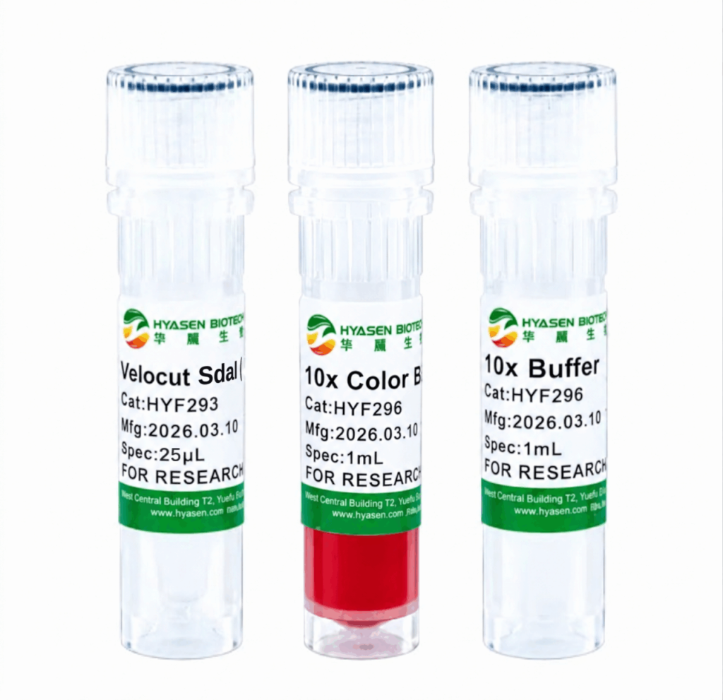 Velocut SdaI (SbfI) - HYF293