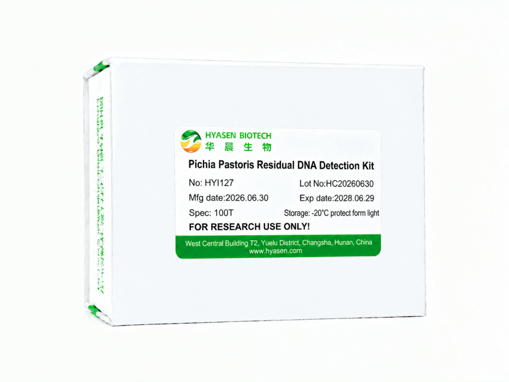 Pichia Pastoris Residual DNA Detection Kit - HYI127