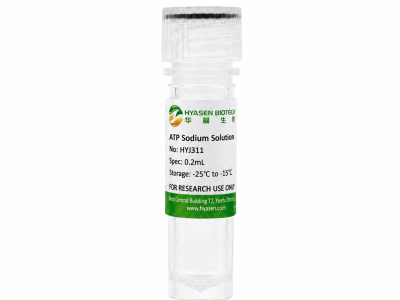 ATP Sodium Solution - HYJ311