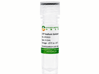 UTP Sodium Solution - HYJ313