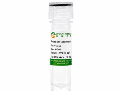 Pseudo UTP Sodium Solution - HYJ315