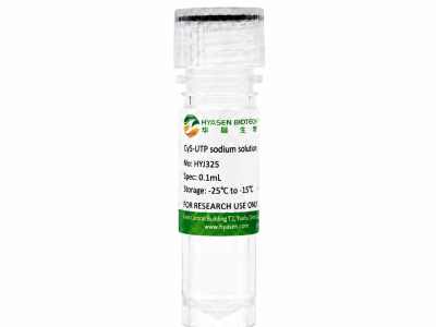 Cy5-UTP Sodium Solution - HYJ325
